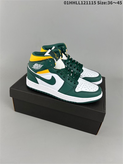women air jordan 1 shoes 2022-12-11-556